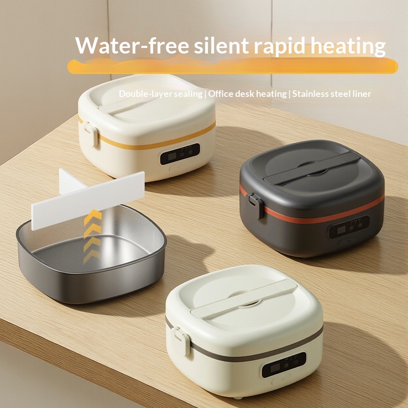 Rechargeable Heated Lunch Box Plug Free Bento Container Wireless Self Heating And Heat Preserving