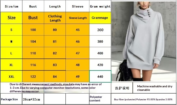 Raglan Sleeve Pullover Sweatshirt - Size Chart