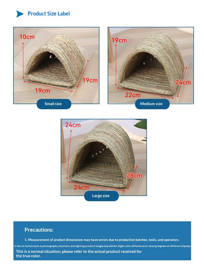 Pet Channel Warm Straw Hamster Nest detail photo 3