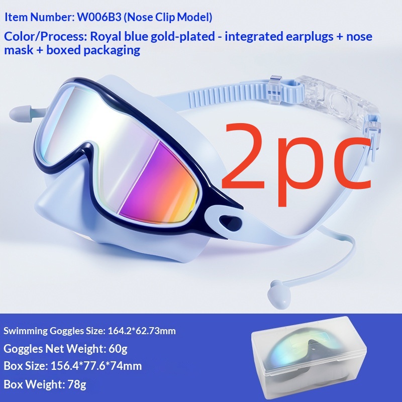 2pc Large-frame Comfortable Swimming Goggles Childrens Swim Gear Set