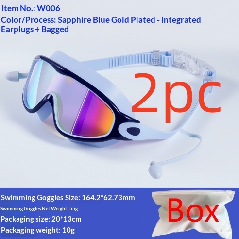 2pc Large-frame Comfortable Swimming Goggles Childrens Swim Gear Set