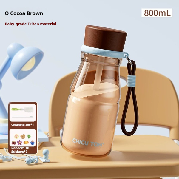 Style: Cocoa Alcohol, Capacity: 800ml - Carry A Straw Cup When You Go Out