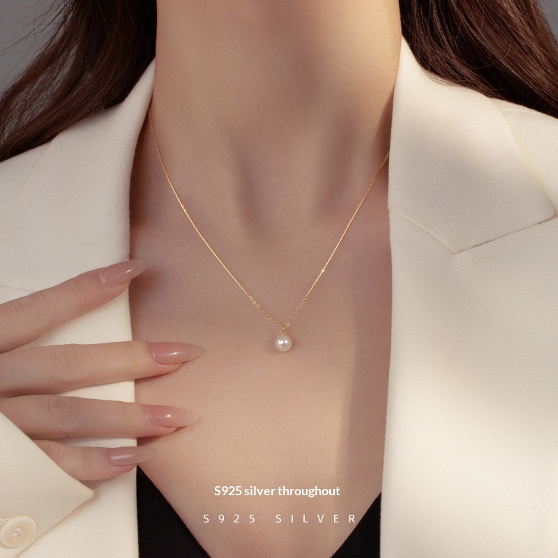 Silver Minimalist Shell-bead Pendant Necklace