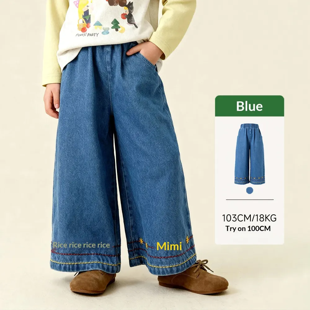 Everyday Versatile Straight-leg Wide-leg Pants for Children
