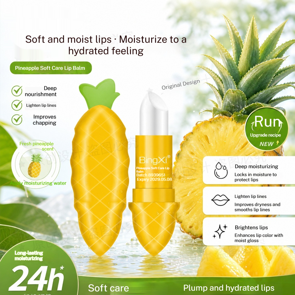https://oss-cf.cjdropshipping.com/product/2026/08/17/04/59b3967d-e118-45ea-a3bf-41527cd5f0c2_fine.jpeg