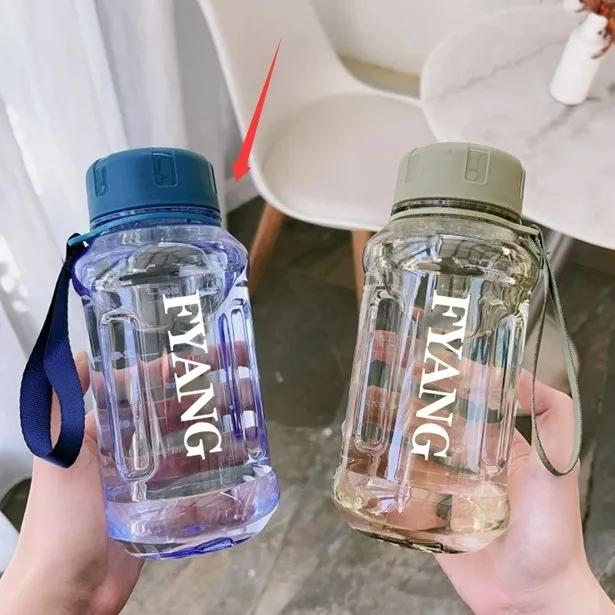 A 1350ml Sports Water Bottle