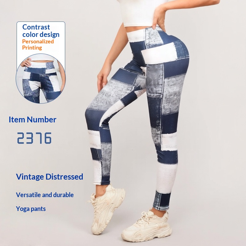 Plaid Patchwork Printed Yoga Fitness Pants 3