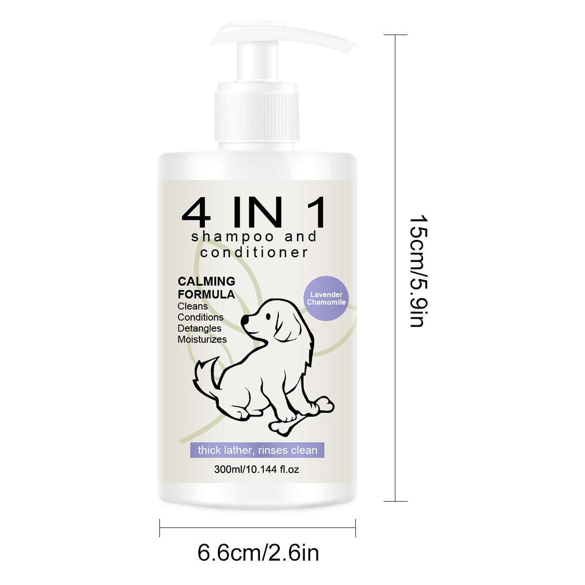 Shampoing pour chien à soin intégré — Nettoie le pelage 1