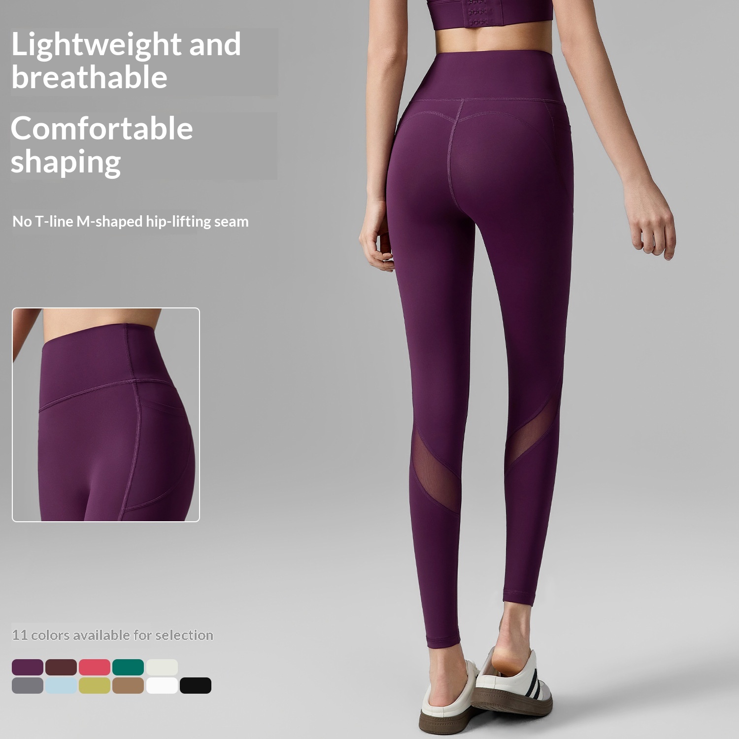 Women's T-line Pocketless Fitness Yoga Leggings