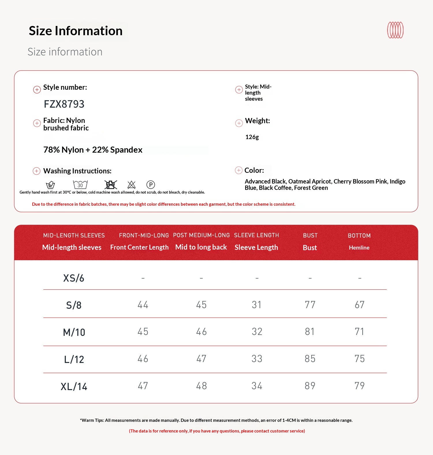 12fc1e21 965f 46b7 A63e 23b8760e6b43 Trans