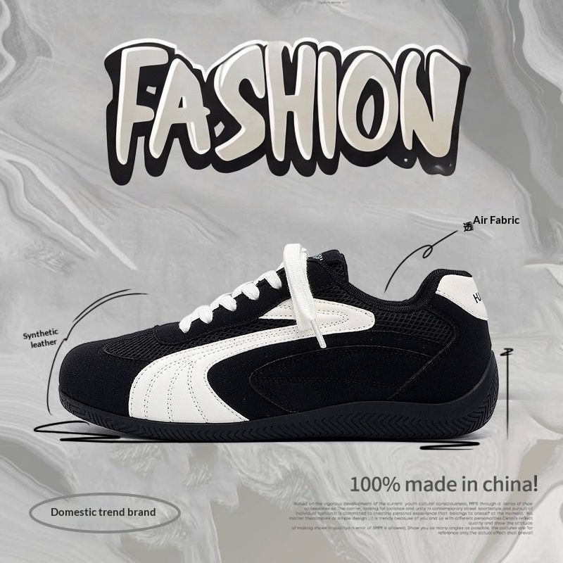 Mens Casual Mesh Breathable Shoes With Thick Soles