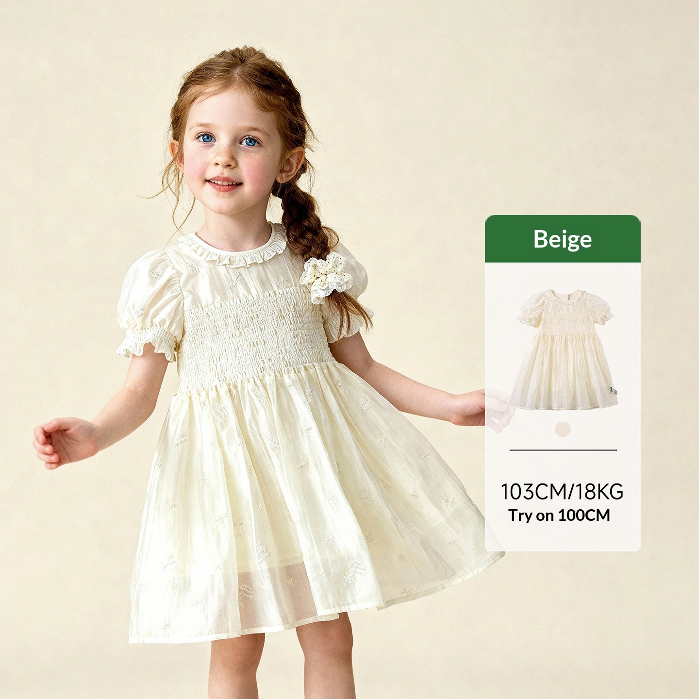 Gentle-style Summer New Arrival Princess Dress For Girls