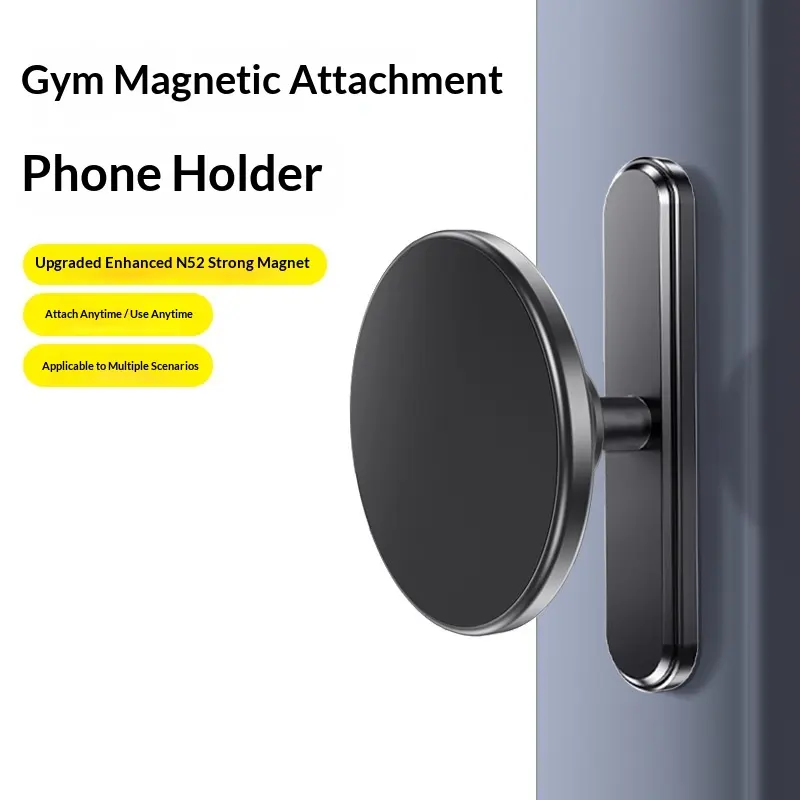 Gym Treadmill Phone Magnetic Mount