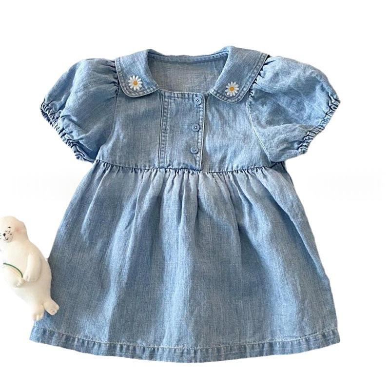 Short-sleeved Bubble-embroidered Denim Dress