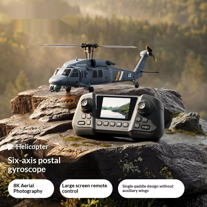 Helicopter With Built-in Screen Aerial Photography Single-rotor Tailless Fighter Toy