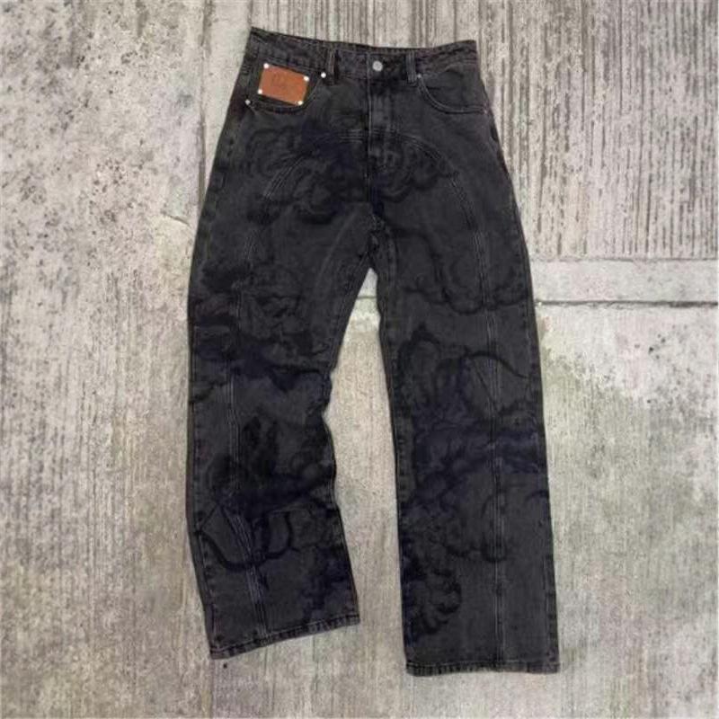 Men's And Women's Loose Straight Casual Trousers