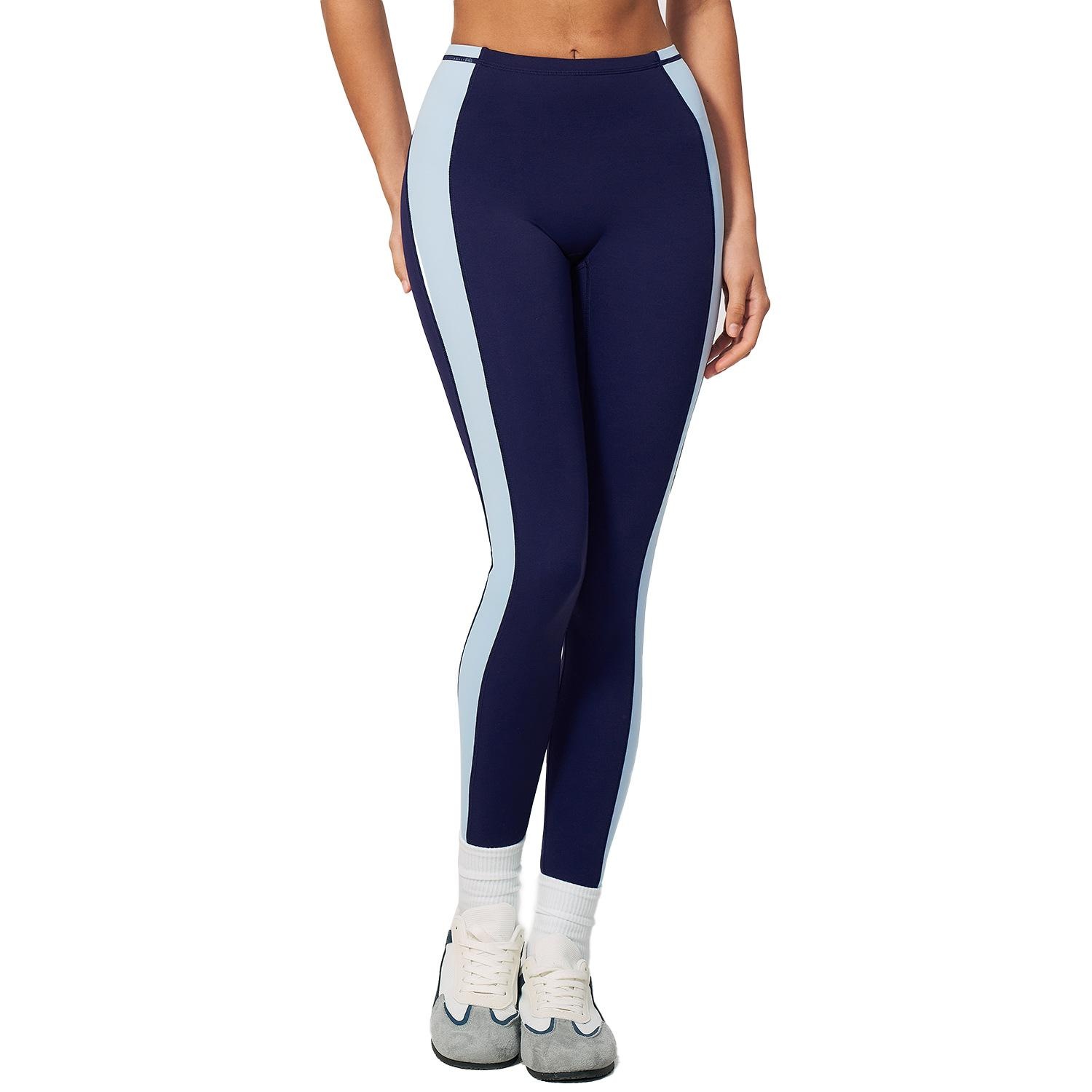 Contrast-color Yoga Pants With A Butt-lifting, High-elasticity Design 2