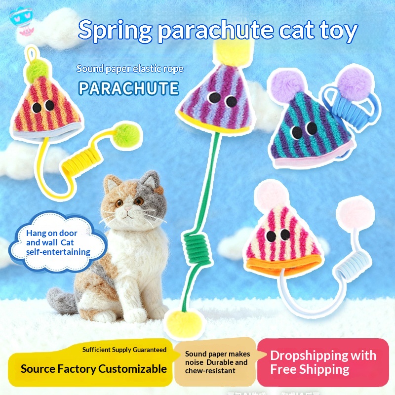 Cat Toy Swing Door-Mounted Fuzzy Ball Elastic Cord