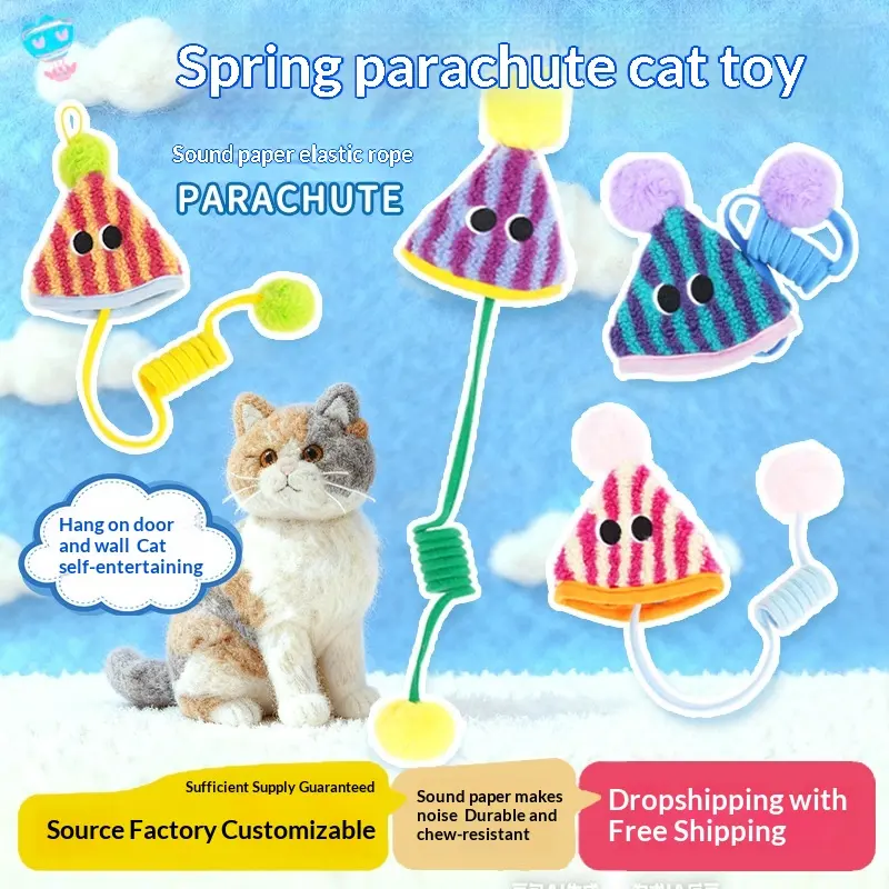Cat Toy Swing Door-Mounted Fuzzy Ball Elastic