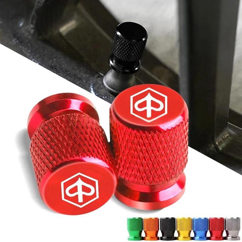 Mixed Beverly Tire Parts