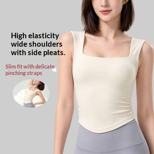 Sleeveless Yoga Tank with Built-In Bra