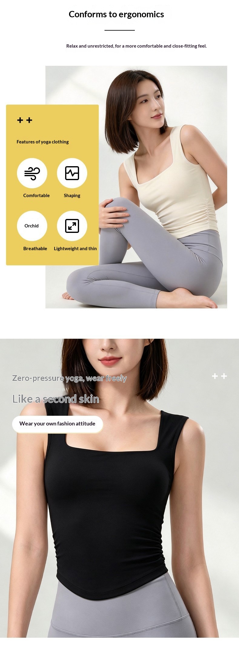 Sleeveless Yoga Tank with Built-In Bra