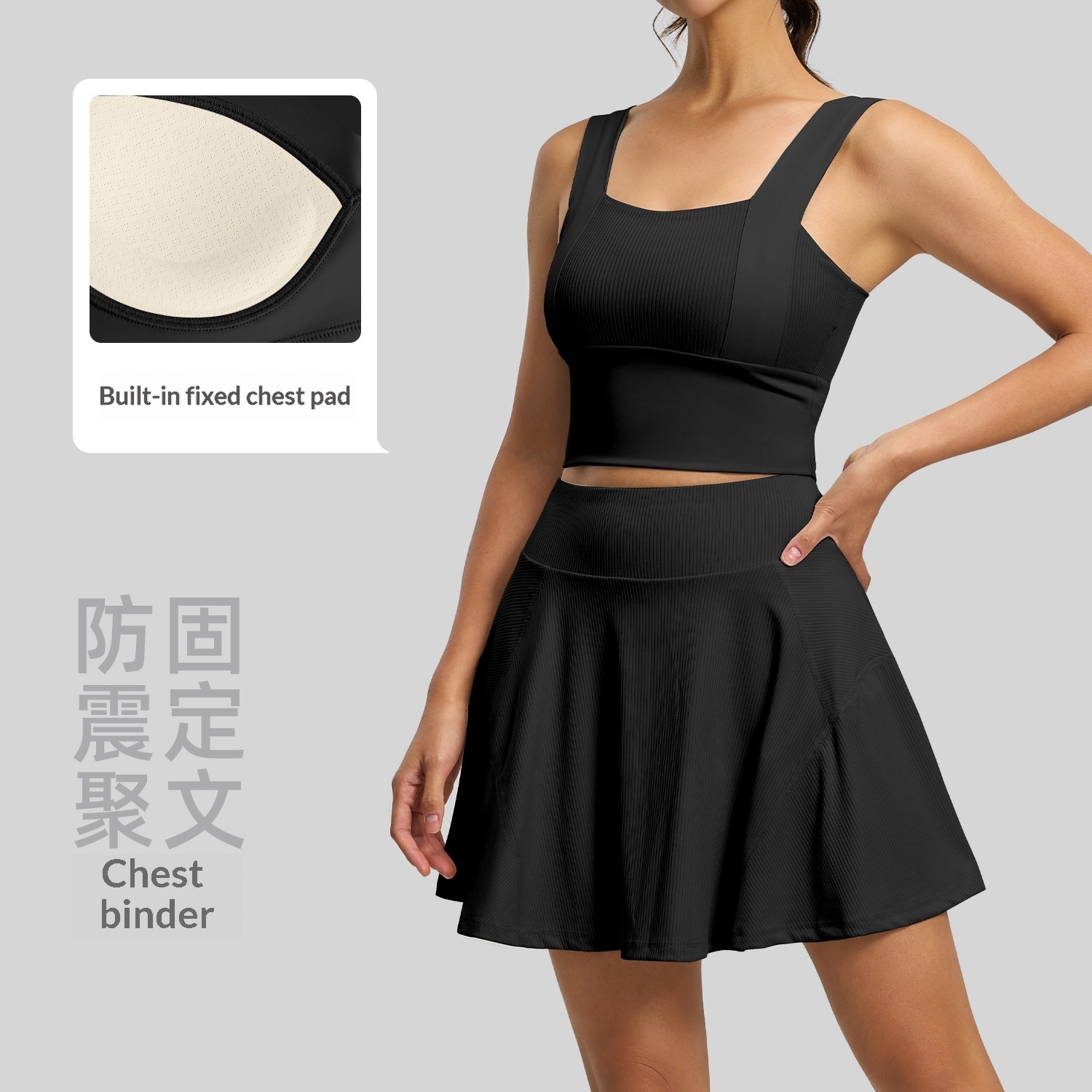 Spring Summer Striped Sports Bra With Shock Absorption And Push-Up For Fitness