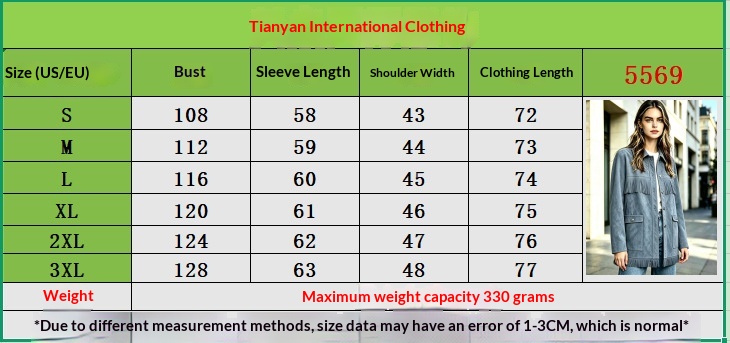 Women's Suede Brushed Tassel Coat - Size Chart