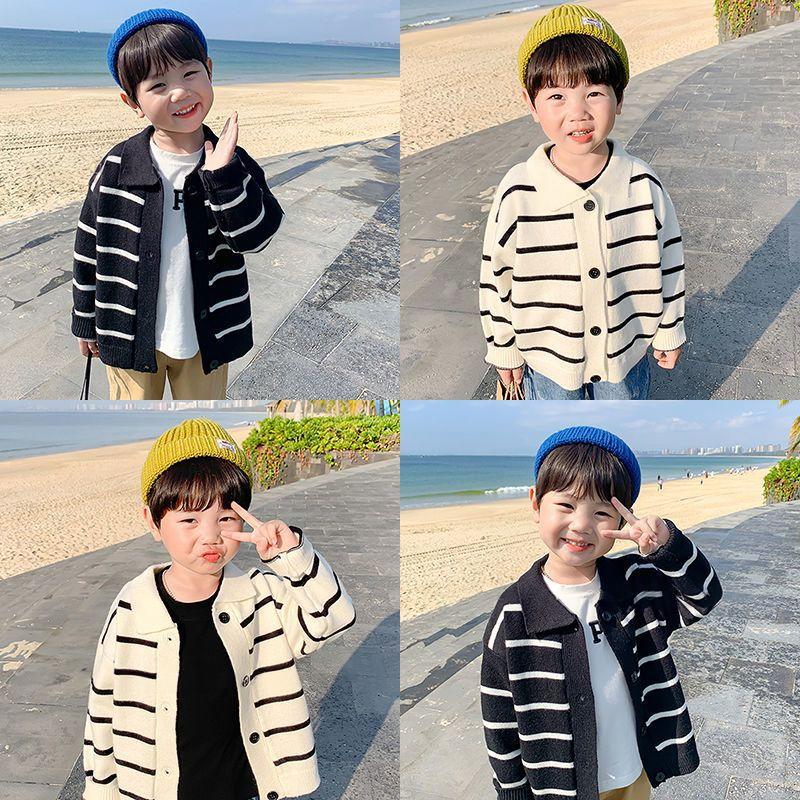 Stylish Striped Top And Jacket For Boys