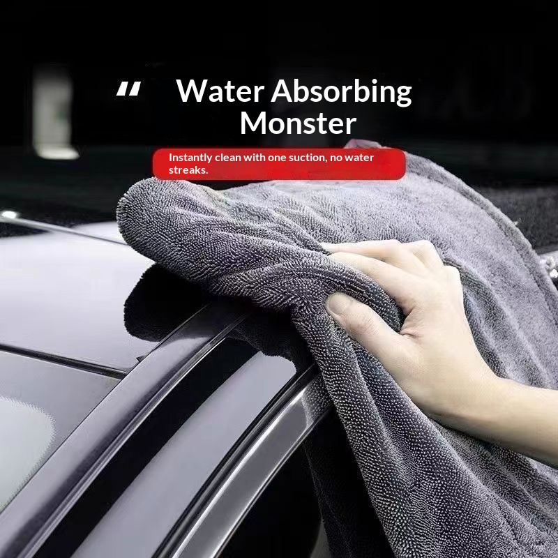 Dedicated Braided Water Collecting Car Towel
