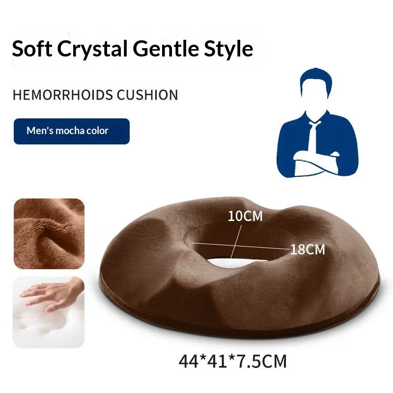 Thick Circular Memory Foam Breathable Cushion