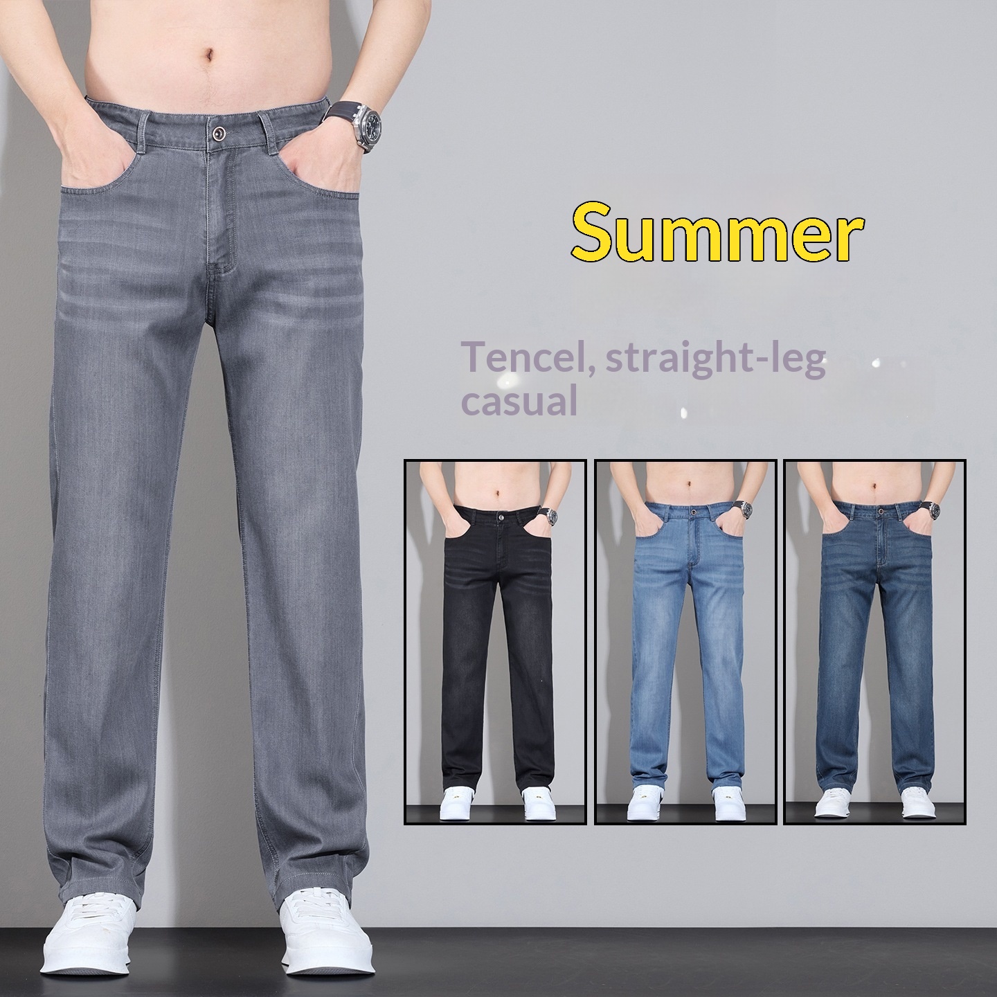 Mens Straight-Leg Loose-Fit Stretch Wrinkle-Resistant Trousers