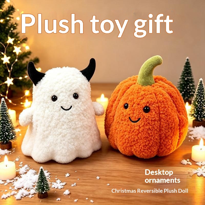 Double-Sided Flip-Over Pumpkin Ghost Plush Doll