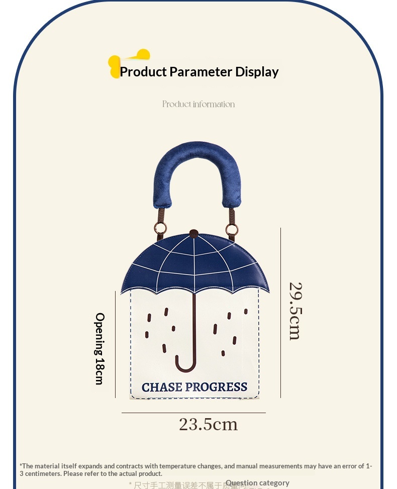 Cartoon Waterproof Wall-Mounted Tissue Holder - Hanging Box For Face Towels Toilet Paper Napkins Bathroom Storage Cb9fbd10 4cb5 4327 8b91 1a290d2e33eb Trans