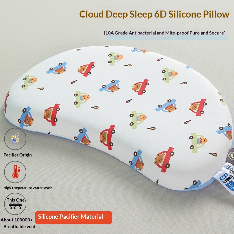 Pernă din silicon de clasa A pentru sugari și copii mici – Pernă din silicon pentru susținerea coloanei vertebrale la copii