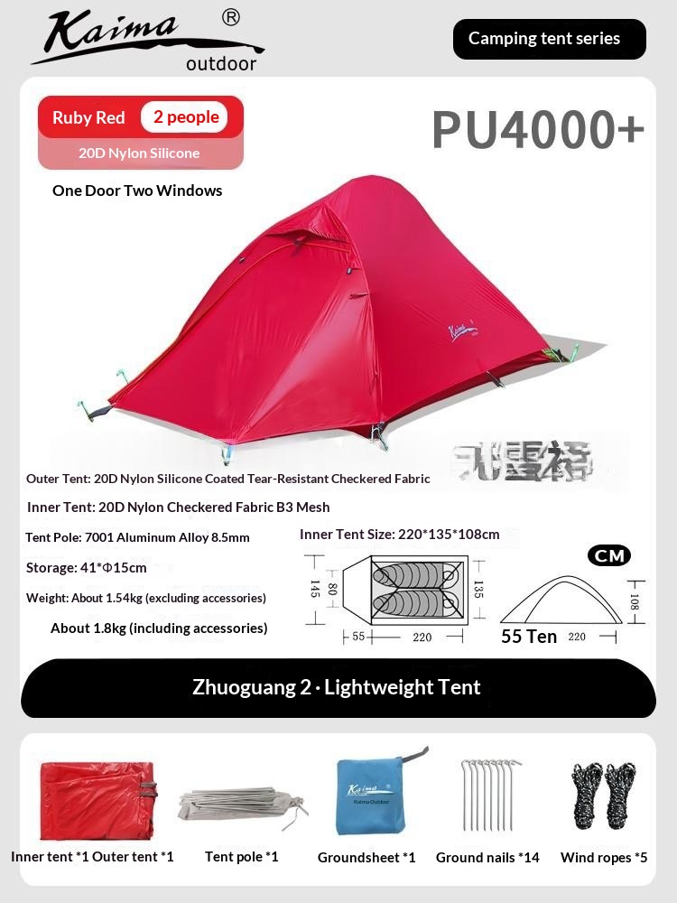 Outdoor Heavy-Rain And Wind-Resistant Overnight Camping Gear For One Or Two People