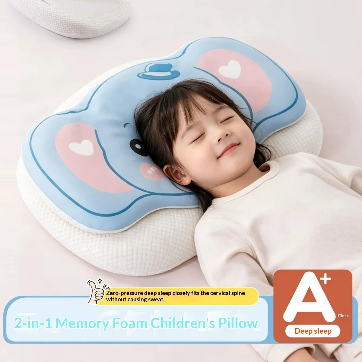 Baby Elephant 2-in-1 Memory Foam Childrens Pillow