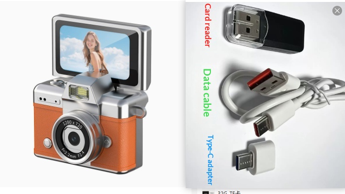 Retro Thumb-flip Screen Compact Camera