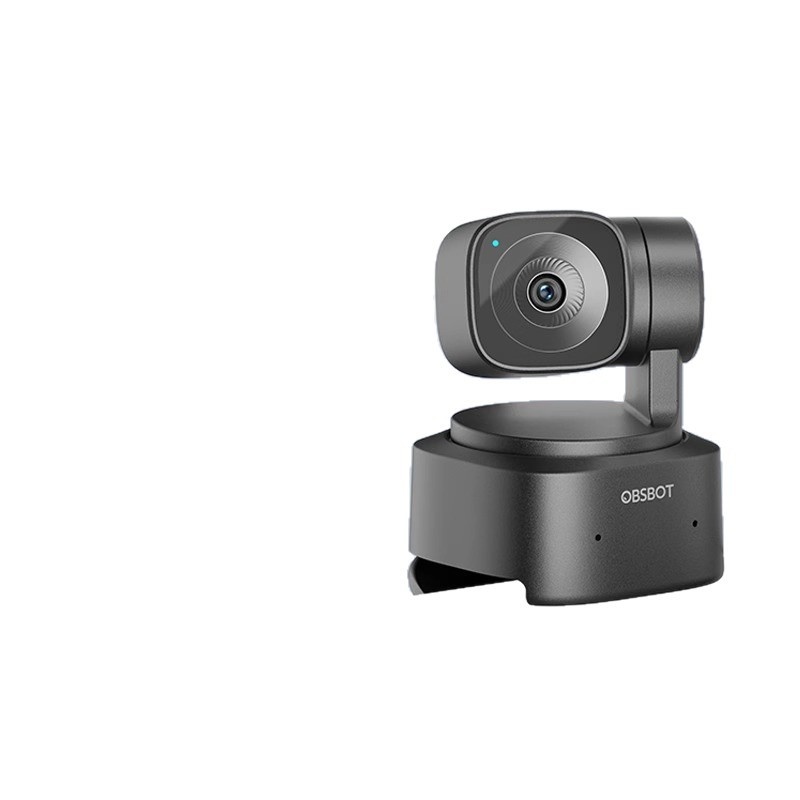PTZ HD Live-streaming Camera Dedicated For Computers