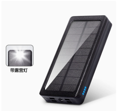 Large-capacity solar power bank in Black