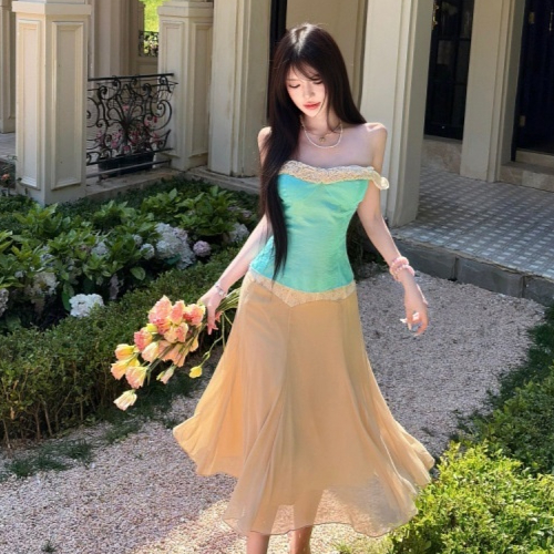 Color-blocked Camisole Top And Skirt Set For Women