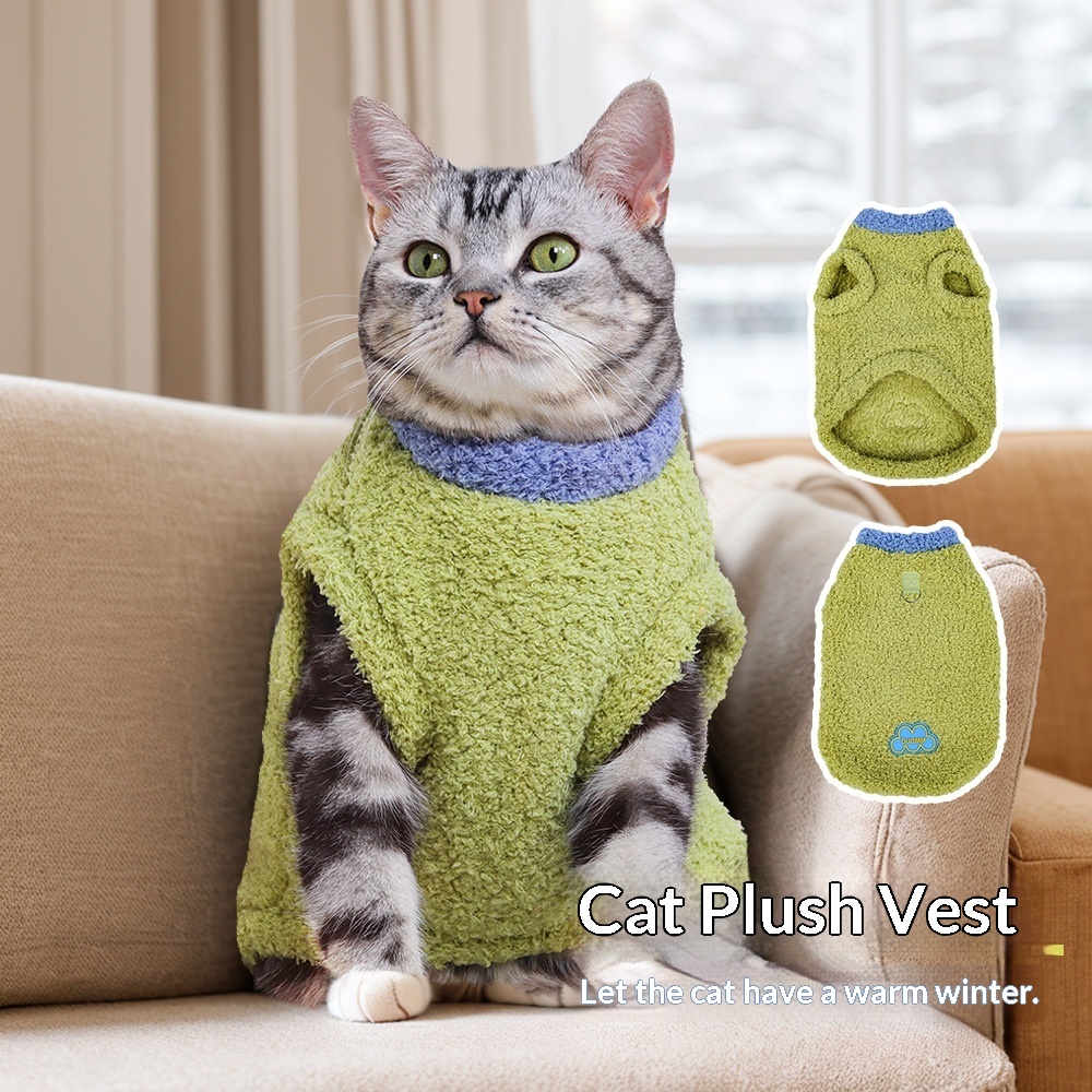 Cloud Down Pet Clothes Fleece-Lined Vest For Autumn And Winter