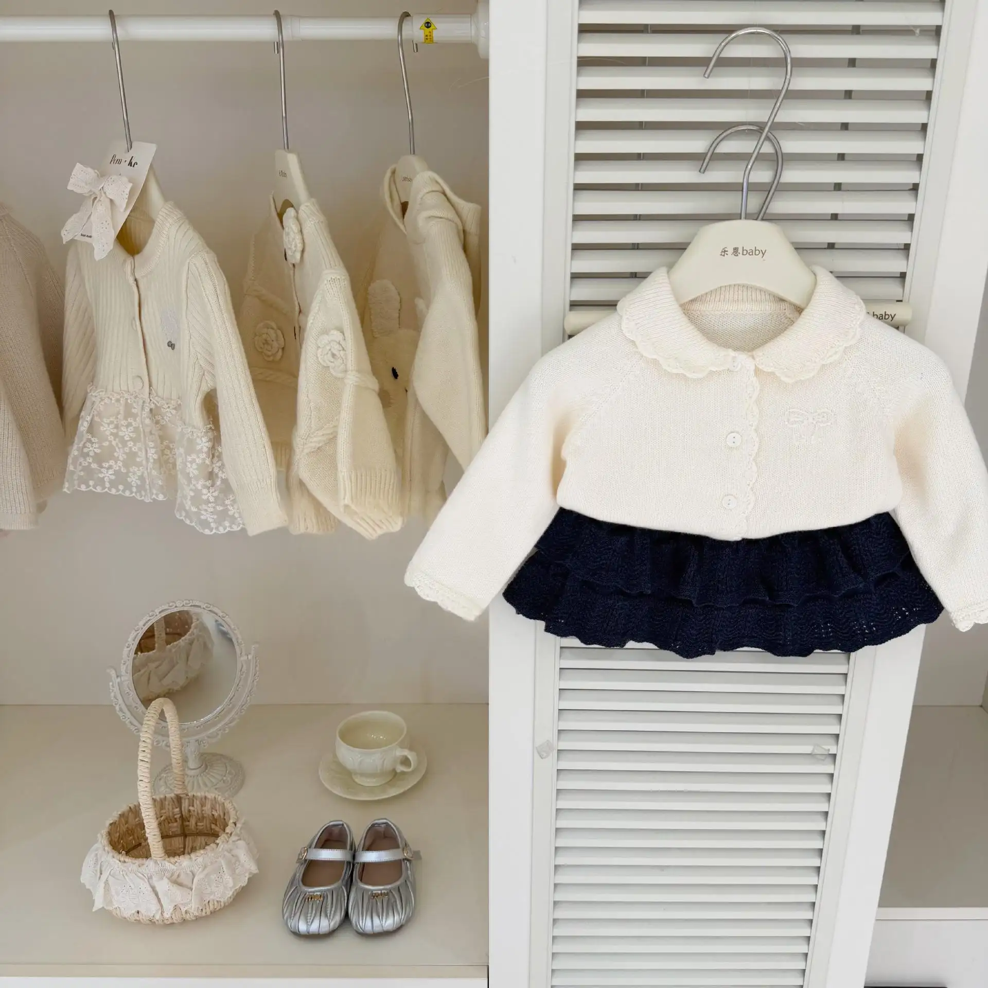 Korean-style Versatile Jacket And Ruffled Knit Skirt