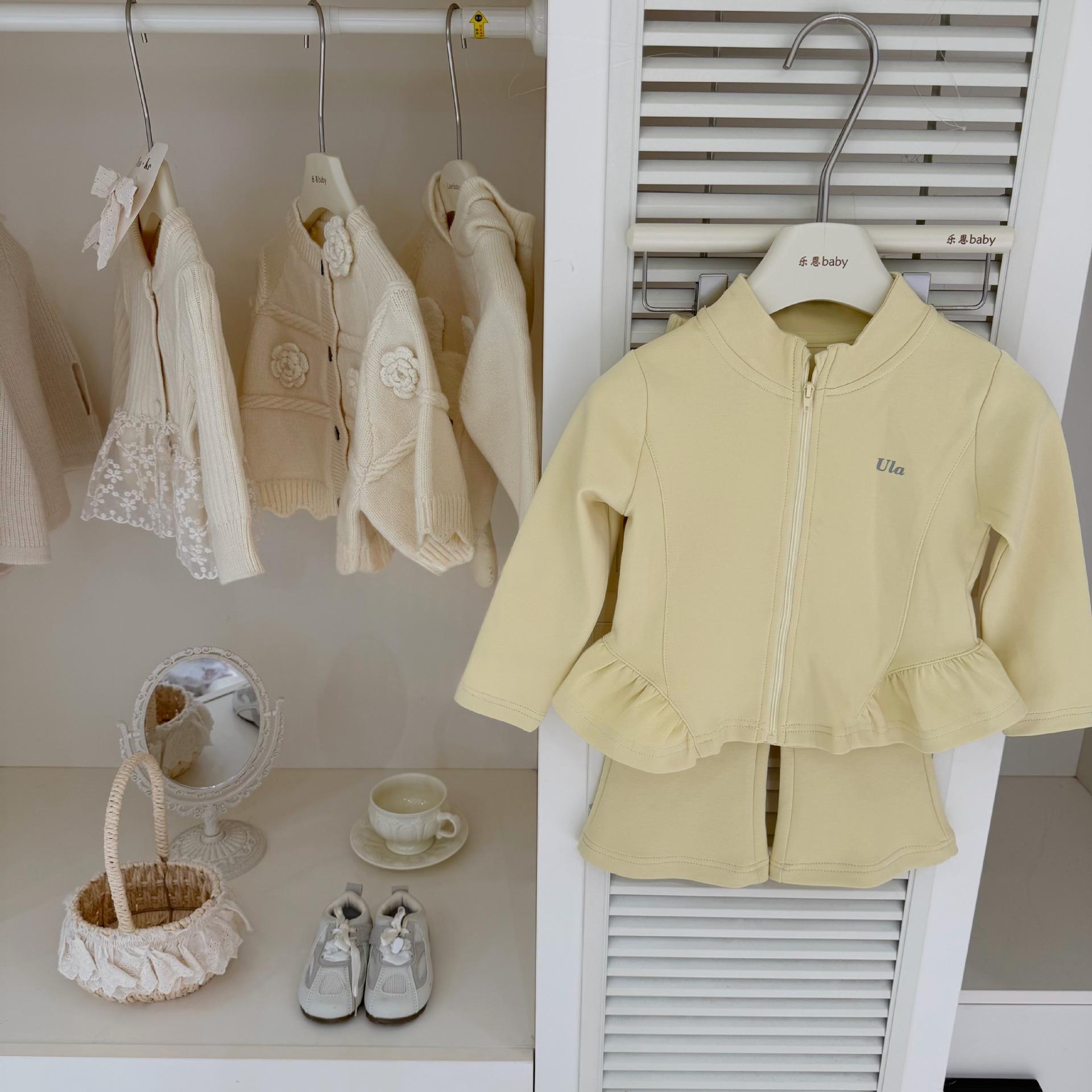 Fashionable Jacket And Bootcut Pants Set