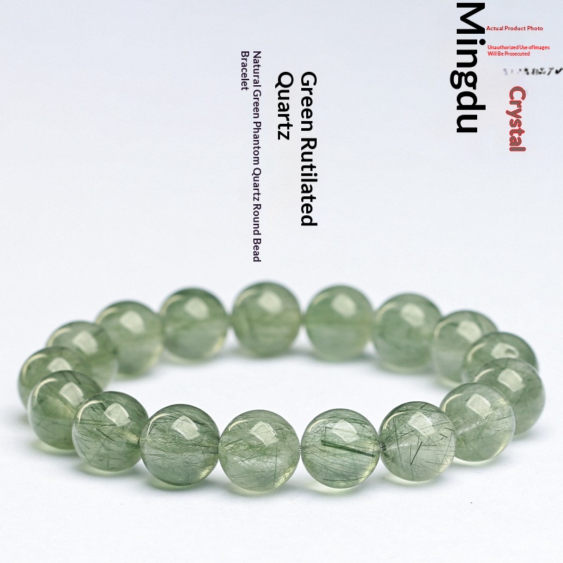 Natural Green Hair Crystal Bead Bracelet