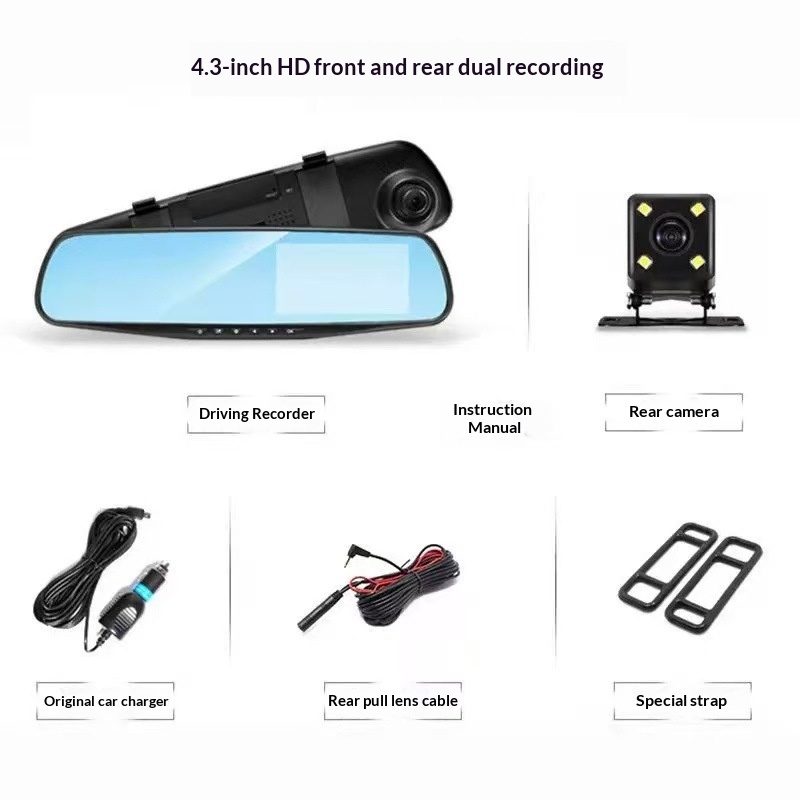 Driving Recorder 1080p HD New Night Vision 360 Dual-lens Reversing Image 4.3 Inch Driving Recorder