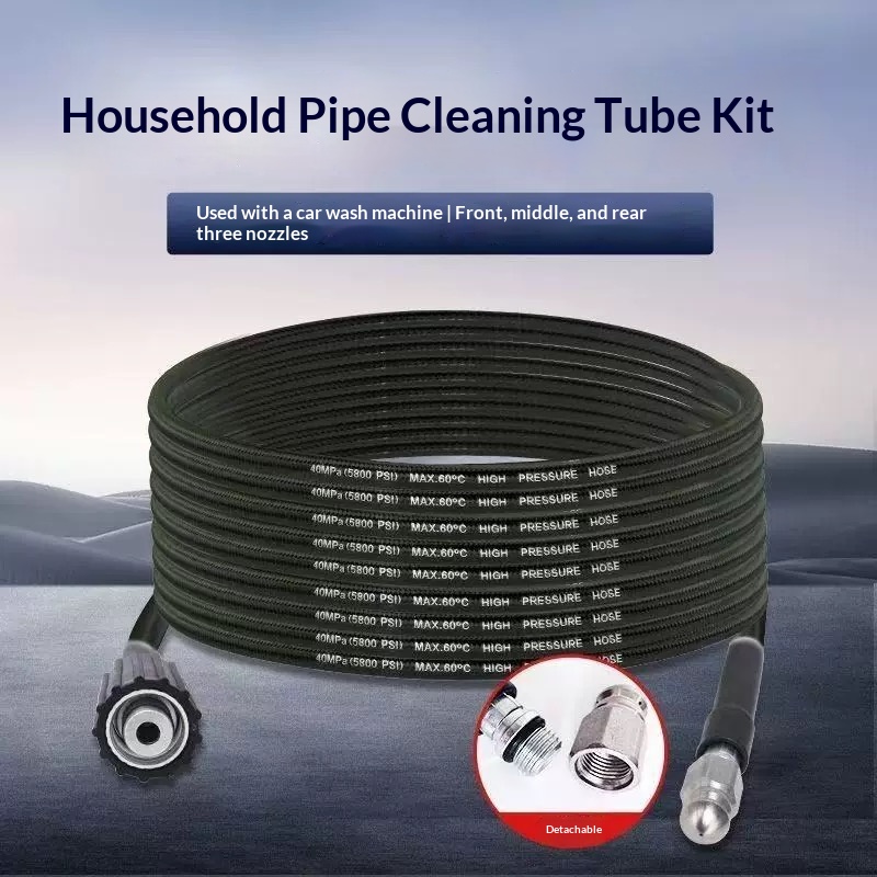 High-pressure Water Jet For Clearing Waterways High-pressure Hoses For Unclogging Pipes