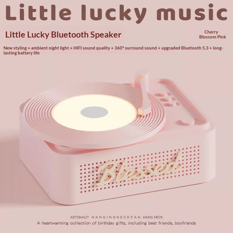 Vinyl-Style Retro Night Light And All-in-One Wireless Bluetooth Speaker