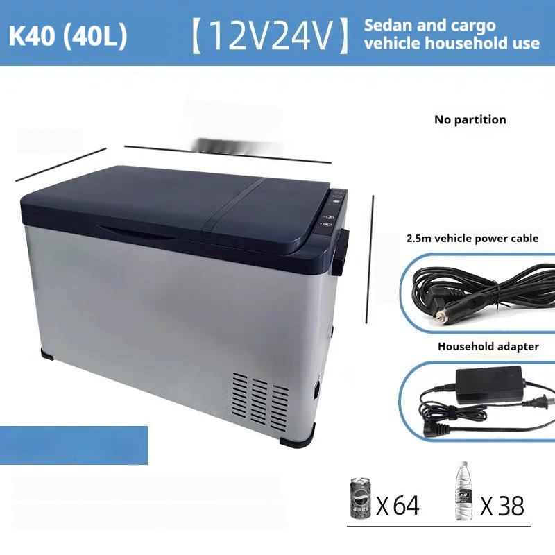Dual-use 12V24V Portable Compressor Car Refrigerator