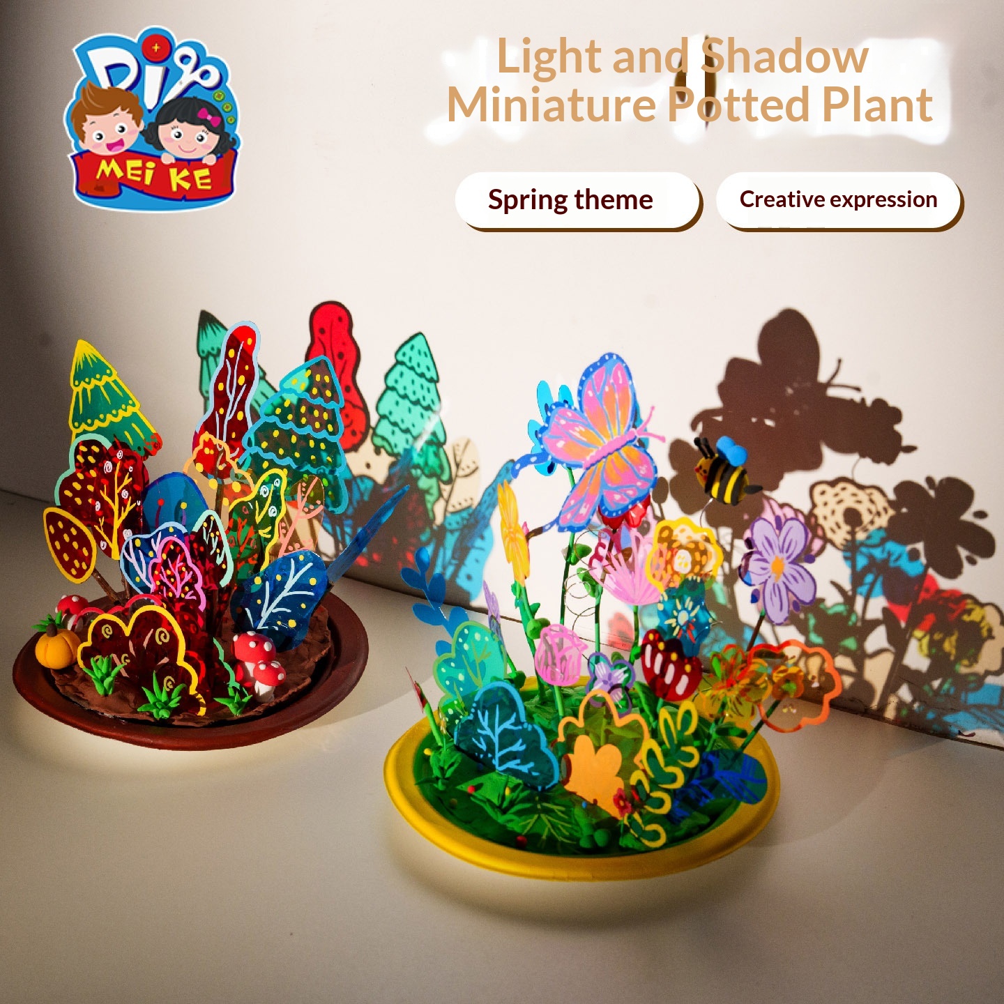 Handmade DIY Childrens Crafting Materials Packaging And Decorative Ornaments